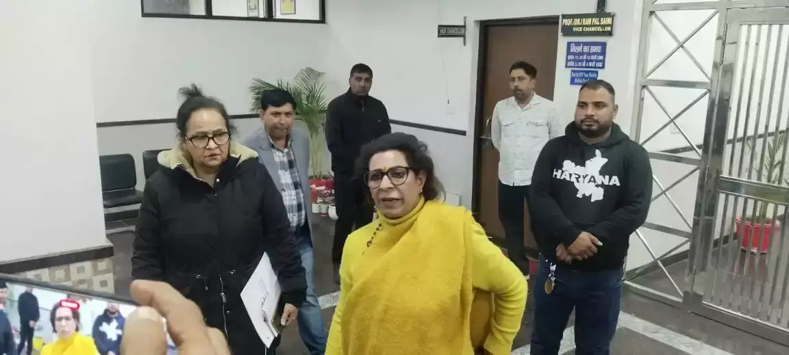 Jind: एफआईआर के लिए महिला आयोग ने विवि प्रशासन को दिया निर्देश
