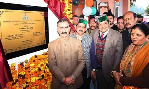Sukhu ने शाहपुर में खोला बहुउद्देशीय इनडोर स्टेडियम Sukhu ने शाहपुर में खोला बहुउद्देशीय इनडोर स्टेडियम