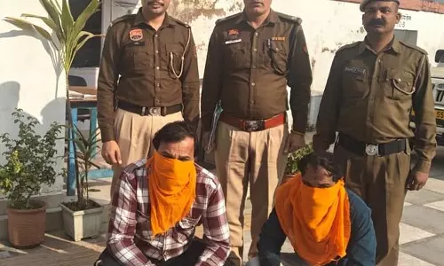 Haryana : पिंजौर आधी रात को खनन माफिया ने पुलिस पेट्रोल पर हमला किया Haryana : पिंजौर आधी रात को खनन माफिया ने पुलिस पेट्रोल पर हमला किया
