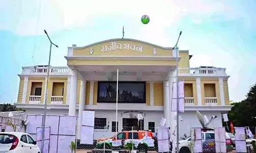 राजीव भवन में कल होगी कांग्रेस के नवनियुक्त जिलाध्यक्षों की बैठक