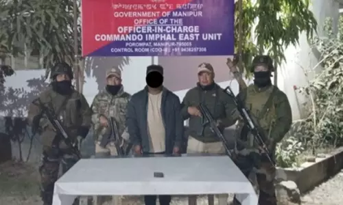 Manipur पुलिस ने पकड़े चार कट्टर उग्रवादी, दर्ज हुआ गंभीर मामला