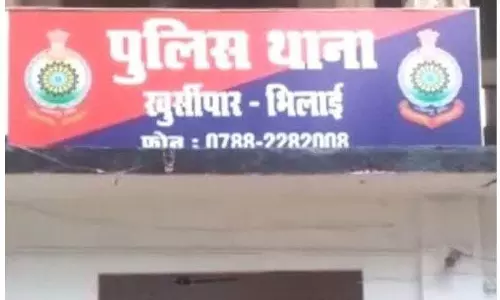 महिला टेलर से सेक्स की डिमांड, शादीशुदा युवक की तलाश में पुलिस महिला टेलर से सेक्स की डिमांड, शादीशुदा युवक की तलाश में पुलिस