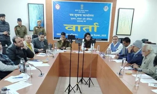 Sirsa मीडिया वर्कशॉप में पराली जलाने और ड्रग्स के गलत इस्तेमाल पर चर्चा हुई Sirsa मीडिया वर्कशॉप में पराली जलाने और ड्रग्स के गलत इस्तेमाल पर चर्चा हुई