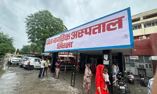 Sirsa में अबॉर्शन पिल्स की सप्लाई सिविल सर्जन के कंट्रोल में रखी गई है