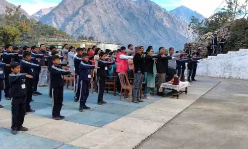 PM Shri School में चित्ता के खिलाफ जागरूकता कार्यक्रम आयोजित किया गया PM Shri School में चित्ता के खिलाफ जागरूकता कार्यक्रम आयोजित किया गया