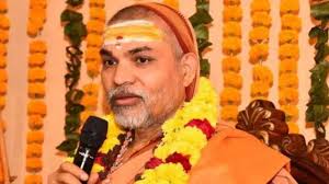 Babur से जुड़ी टिप्पणियों पर शंकराचार्य का बयान