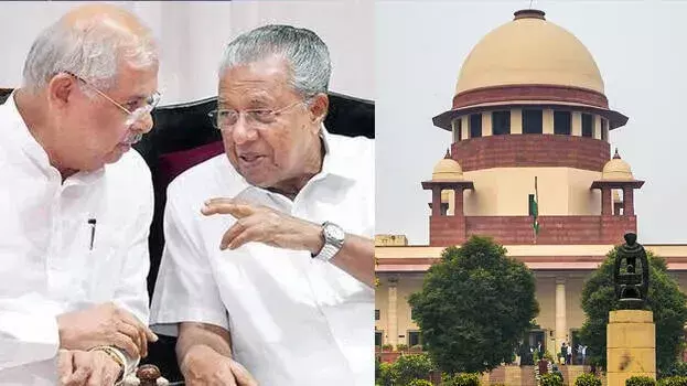 SC ने कहा: राज्य और राज्यपाल को वीसी नियुक्ति में आम सहमति बनानी होगी SC ने कहा: राज्य और राज्यपाल को वीसी नियुक्ति में आम सहमति बनानी होगी