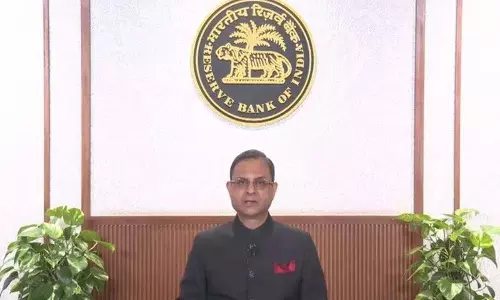 RBI ने रेपो रेट में 25 बेसिस पॉइंट्स की कटौती की RBI ने रेपो रेट में 25 बेसिस पॉइंट्स की कटौती की
