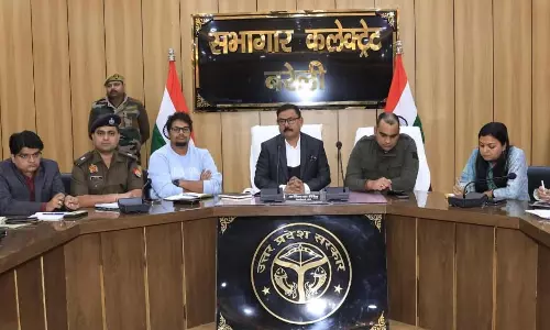 Bareilly: निवास प्रमाण पत्र-आधार कार्ड का तीन महीने में ऑडिट Bareilly: निवास प्रमाण पत्र-आधार कार्ड का तीन महीने में ऑडिट