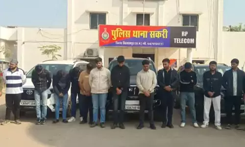 कांग्रेस नेता और व्यापारी के बेटे गिरफ्तार, सड़क पर मनाया था बर्थ-डे