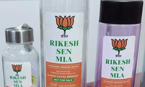 वैशाली नगर विधानसभा में मिनरल वाटर की लगेगी फैक्ट्री, नाम होगा Rikesh sen MLA
