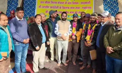 Uttarkashi: पेयजल योजना निर्माण के लिए गढ़वाल गाड़ में मिला लिखित आश्वासन Uttarkashi: पेयजल योजना निर्माण के लिए गढ़वाल गाड़ में मिला लिखित आश्वासन