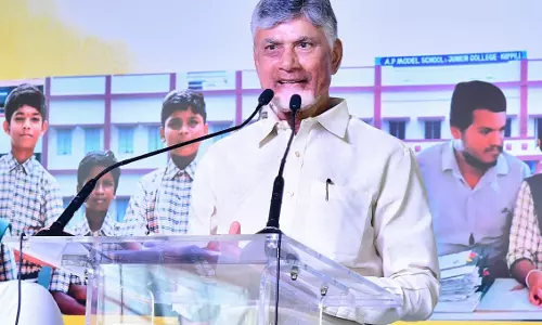 CM Naidu: आंध्र को शिक्षा के क्षेत्र में रोल मॉडल के तौर पर विकसित किया जाएगा CM Naidu: आंध्र को शिक्षा के क्षेत्र में रोल मॉडल के तौर पर विकसित किया जाएगा