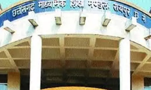 बोर्ड परीक्षाएं करीब, छत्तीसगढ़ माध्यमिक शिक्षा मंडल ने किए बड़े बदलाव