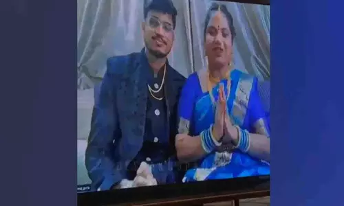 IndiGo फ्लाइट कैंसिल, भुवनेश्वर के जोड़े ने रिसेप्शन वर्चुअली अटेंड किया IndiGo फ्लाइट कैंसिल, भुवनेश्वर के जोड़े ने रिसेप्शन वर्चुअली अटेंड किया