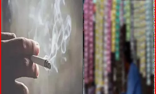 बिल हुआ पास, सिगरेट और पान मसाला होंगे महंगे? बिल हुआ पास, सिगरेट और पान मसाला होंगे महंगे?
