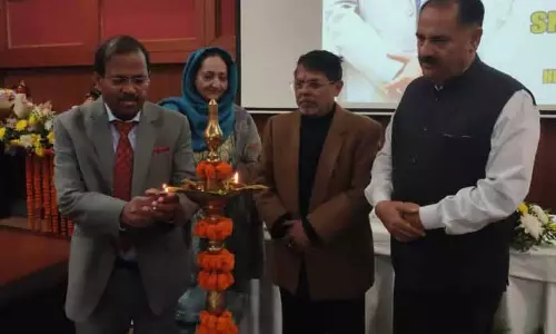J&K के भर्ती नियमों की प्रोसेसिंग के लिए ऑनलाइन पोर्टल पर कार्यशाला आयोजित की गई J&K के भर्ती नियमों की प्रोसेसिंग के लिए ऑनलाइन पोर्टल पर कार्यशाला आयोजित की गई