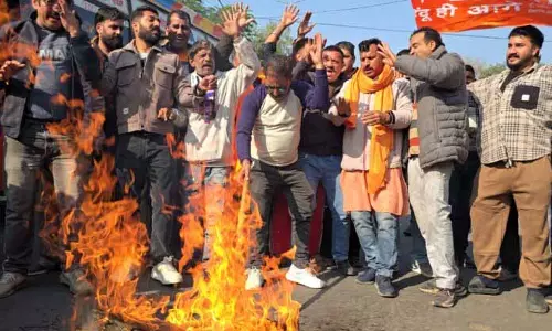 RBD, काकरयाल के स्थानीय लोगों ने SMVD संस्थानों में हिंदुओं के लिए आरक्षण की मांग को लेकर विरोध प्रदर्शन