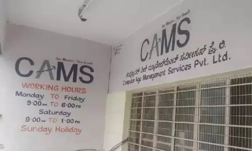 CAMS के शेयर 1:5 स्टॉक स्प्लिट के हिसाब से एडजस्ट हुए CAMS के शेयर 1:5 स्टॉक स्प्लिट के हिसाब से एडजस्ट हुए