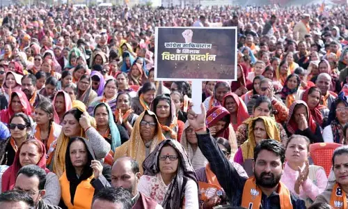 Sukhu सरकार के 3 साल पूरे होने के करीब आने पर बीजेपी ने ज़ोरदार हमला बोला है Sukhu सरकार के 3 साल पूरे होने के करीब आने पर बीजेपी ने ज़ोरदार हमला बोला है