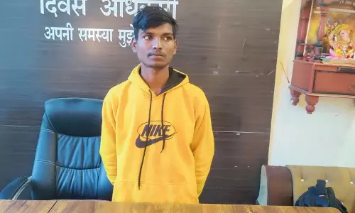 CG BREAKING: 14 वर्षीय नाबालिग बच्ची का अपहरण करने वाला शुभम ठाकुर गिरफ्तार CG BREAKING: 14 वर्षीय नाबालिग बच्ची का अपहरण करने वाला शुभम ठाकुर गिरफ्तार