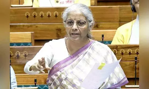 Lok Sabha ने पान मसाला पर नया सेस बिल पास किया Lok Sabha ने पान मसाला पर नया सेस बिल पास किया