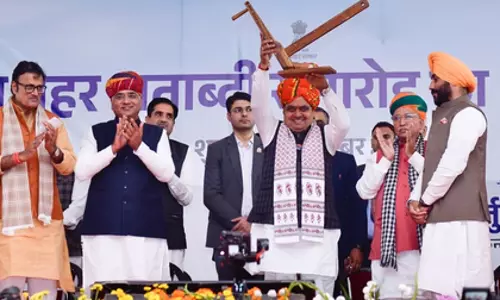 भाजपा सरकार शेखावाटी क्षेत्र में यमुना का पानी लाएगी: राजस्थान के CM भाजपा सरकार शेखावाटी क्षेत्र में यमुना का पानी लाएगी: राजस्थान के CM
