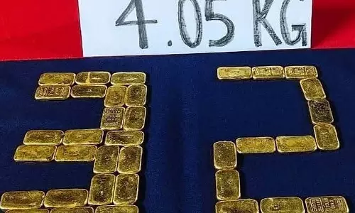 नदिया में बांग्लादेश बॉर्डर पर 36 gold के बिस्किट बरामद हुए नदिया में बांग्लादेश बॉर्डर पर 36 gold के बिस्किट बरामद हुए