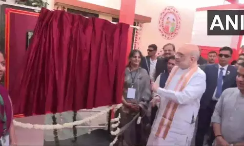 केंद्रीय गृह मंत्री अमित शाह ने प्राइमरी हेल्थ सेंटर का उद्घाटन किया, स्वास्थ्य सेवाओं में सुधार की दिशा में बड़ा कदम केंद्रीय गृह मंत्री अमित शाह ने प्राइमरी हेल्थ सेंटर का उद्घाटन किया, स्वास्थ्य सेवाओं में सुधार की दिशा में बड़ा कदम