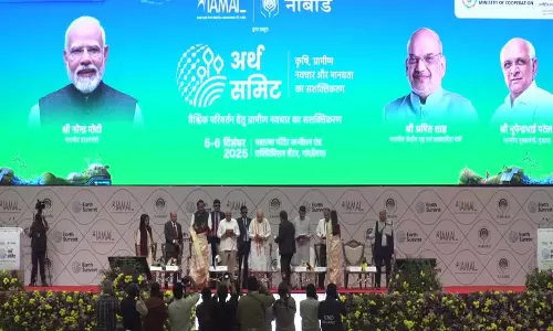 अमित शाह और गुजरात CM पटेल ने गांधीनगर में पृथ्वी शिखर सम्मेलन 2025-26 का किया उद्घाटन