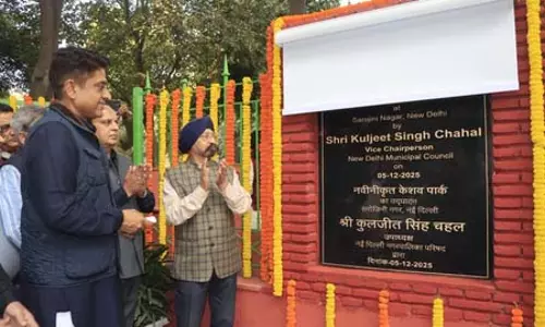 दिल्ली: सरोजिनी नगर मार्केट में 2 पुनर्विकसित पार्क का उद्घाटन किया दिल्ली: सरोजिनी नगर मार्केट में 2 पुनर्विकसित पार्क का उद्घाटन किया