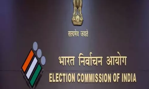 सुप्रीम कोर्ट के निर्देश के बाद ईसीआई ने केरल में एसआईआर प्रक्रिया की समय सीमा एक हफ्ते के लिए बढ़ाई सुप्रीम कोर्ट के निर्देश के बाद ईसीआई ने केरल में एसआईआर प्रक्रिया की समय सीमा एक हफ्ते के लिए बढ़ाई