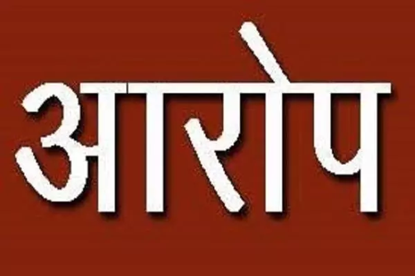Jammu: शरणार्थी कैंपों की हालत पर नेताओं का गंभीर आरोप Jammu: शरणार्थी कैंपों की हालत पर नेताओं का गंभीर आरोप