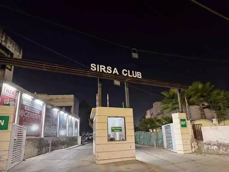 Sirsa क्लब के चुनाव 10 दिसंबर को होंगे Sirsa क्लब के चुनाव 10 दिसंबर को होंगे