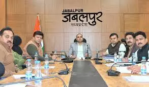 Jabalpur: कलेक्टर की अभिनव योजना से युवाओं को मिलेगा सहारा Jabalpur: कलेक्टर की अभिनव योजना से युवाओं को मिलेगा सहारा