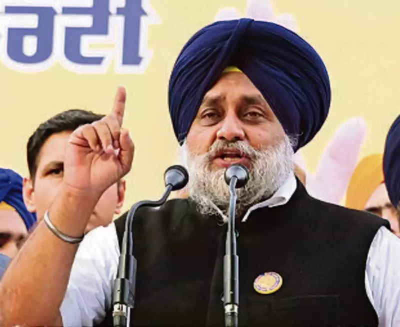 Akali Dal ने विपक्षी उम्मीदवारों के नॉमिनेशन में रुकावट डालने के लिए पुलिस पर साज़िश का आरोप लगाया Akali Dal ने विपक्षी उम्मीदवारों के नॉमिनेशन में रुकावट डालने के लिए पुलिस पर साज़िश का आरोप लगाया