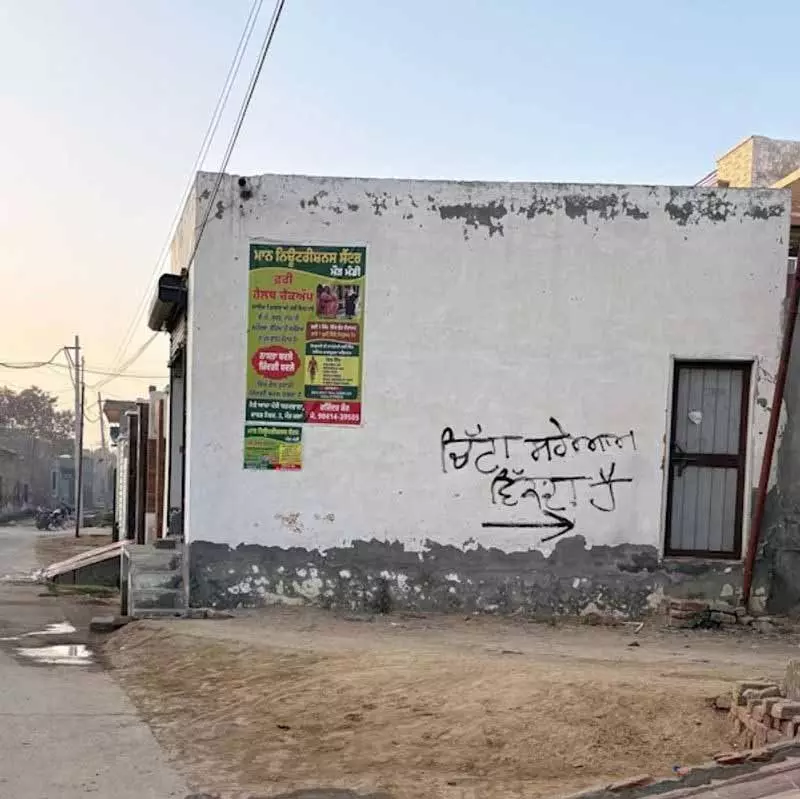 HC के नोटिस से कार्रवाई हुई, 2 दिनों में हेरोइन के साथ 5 लोग गिरफ्तार HC के नोटिस से कार्रवाई हुई, 2 दिनों में हेरोइन के साथ 5 लोग गिरफ्तार