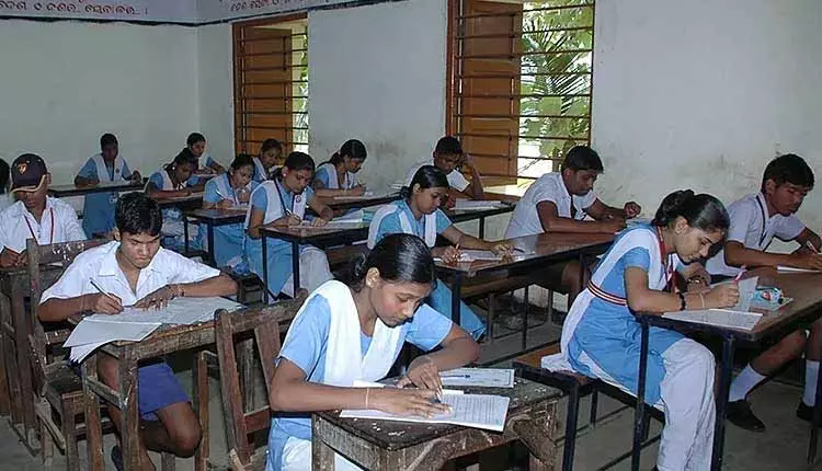 कक्षा 10वीं मैट्रिक परीक्षा 2026, 19 फरवरी से शुरू होगी: BSE Odisha कक्षा 10वीं मैट्रिक परीक्षा 2026, 19 फरवरी से शुरू होगी: BSE Odisha