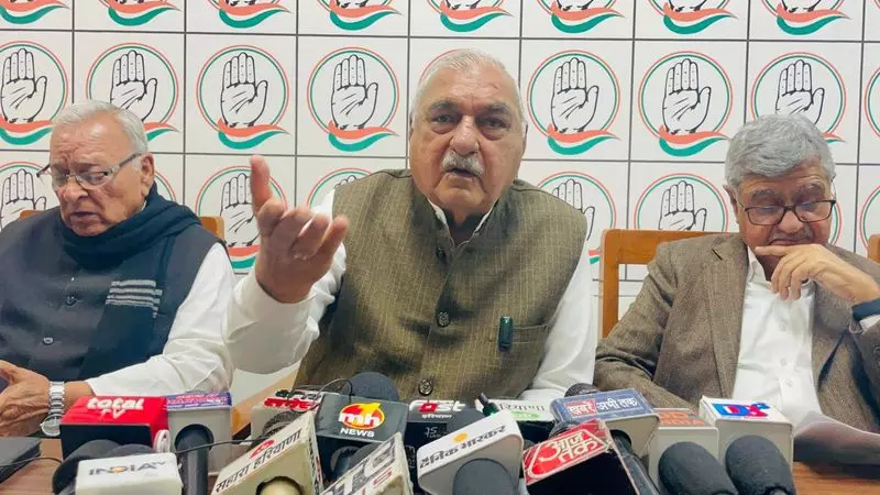 Haryana के पूर्व मुख्यमंत्री भूपिंदर हुड्डा ने चंडीगढ़ और SYL पर विशेष विधानसभा सत्र बुलाने की मांग Haryana के पूर्व मुख्यमंत्री भूपिंदर हुड्डा ने चंडीगढ़ और SYL पर विशेष विधानसभा सत्र बुलाने की मांग