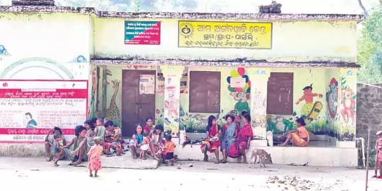 Rayagada आधार अपडेशन की कमी से पोषण 3,882 से दूर Rayagada आधार अपडेशन की कमी से पोषण 3,882 से दूर