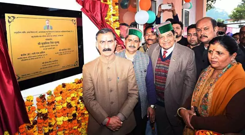 Sukhu ने शाहपुर में खोला बहुउद्देशीय इनडोर स्टेडियम Sukhu ने शाहपुर में खोला बहुउद्देशीय इनडोर स्टेडियम