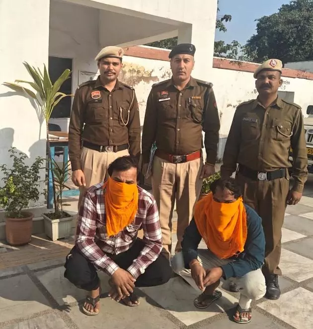 Haryana : पिंजौर आधी रात को खनन माफिया ने पुलिस पेट्रोल पर हमला किया Haryana : पिंजौर आधी रात को खनन माफिया ने पुलिस पेट्रोल पर हमला किया