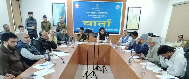 Sirsa मीडिया वर्कशॉप में पराली जलाने और ड्रग्स के गलत इस्तेमाल पर चर्चा हुई Sirsa मीडिया वर्कशॉप में पराली जलाने और ड्रग्स के गलत इस्तेमाल पर चर्चा हुई