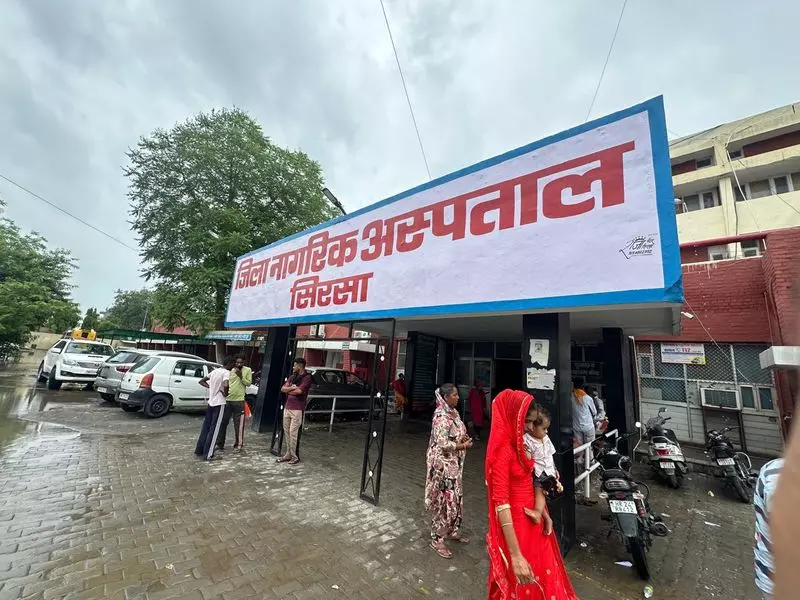 Sirsa में अबॉर्शन पिल्स की सप्लाई सिविल सर्जन के कंट्रोल में रखी गई है Sirsa में अबॉर्शन पिल्स की सप्लाई सिविल सर्जन के कंट्रोल में रखी गई है