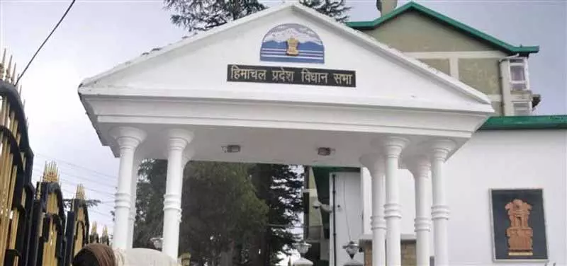 Himachal Pradesh विधानसभा ने शहरी शासन सुधारों को मंजूरी दी, मेयर का कार्यकाल बढ़ाया Himachal Pradesh विधानसभा ने शहरी शासन सुधारों को मंजूरी दी, मेयर का कार्यकाल बढ़ाया