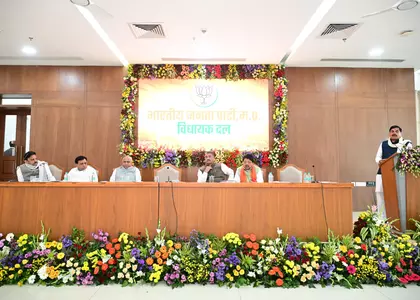 MP CM मोहन यादव ने भोपाल में भाजपा विधायक दल की बैठक की अध्यक्षता की MP CM मोहन यादव ने भोपाल में भाजपा विधायक दल की बैठक की अध्यक्षता की