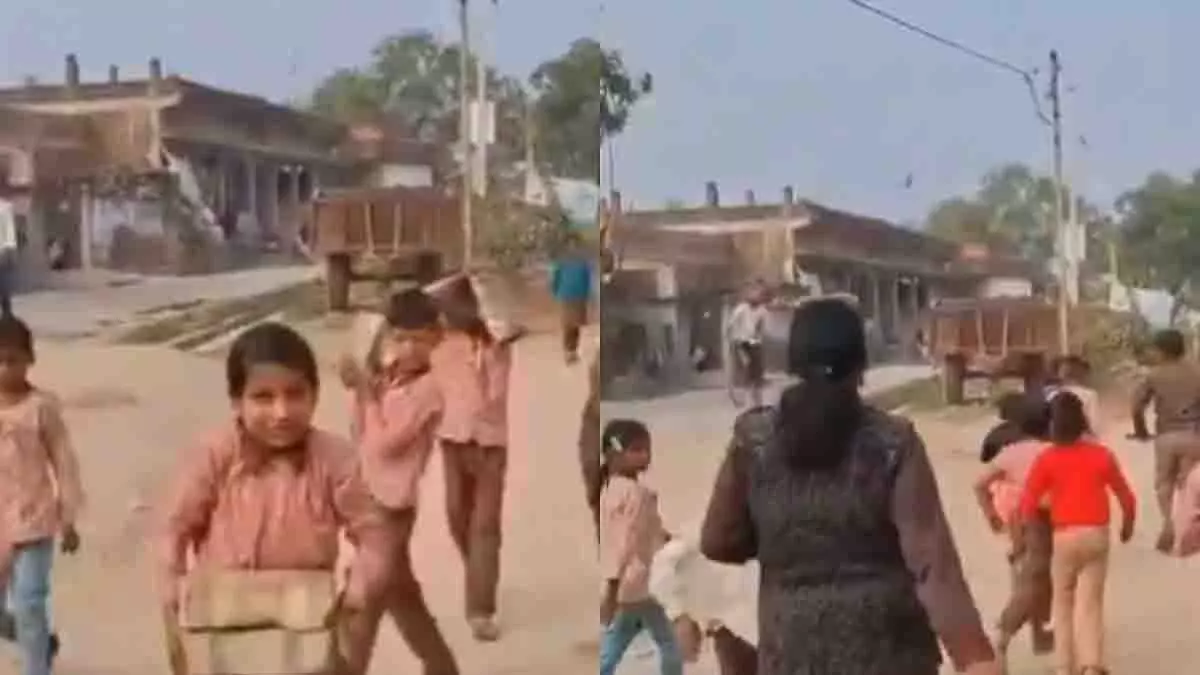 Raebareli: स्कूल प्रशासन पर सवाल, बच्चों को ईंटें ढोने का वीडियो वायरल Raebareli: स्कूल प्रशासन पर सवाल, बच्चों को ईंटें ढोने का वीडियो वायरल