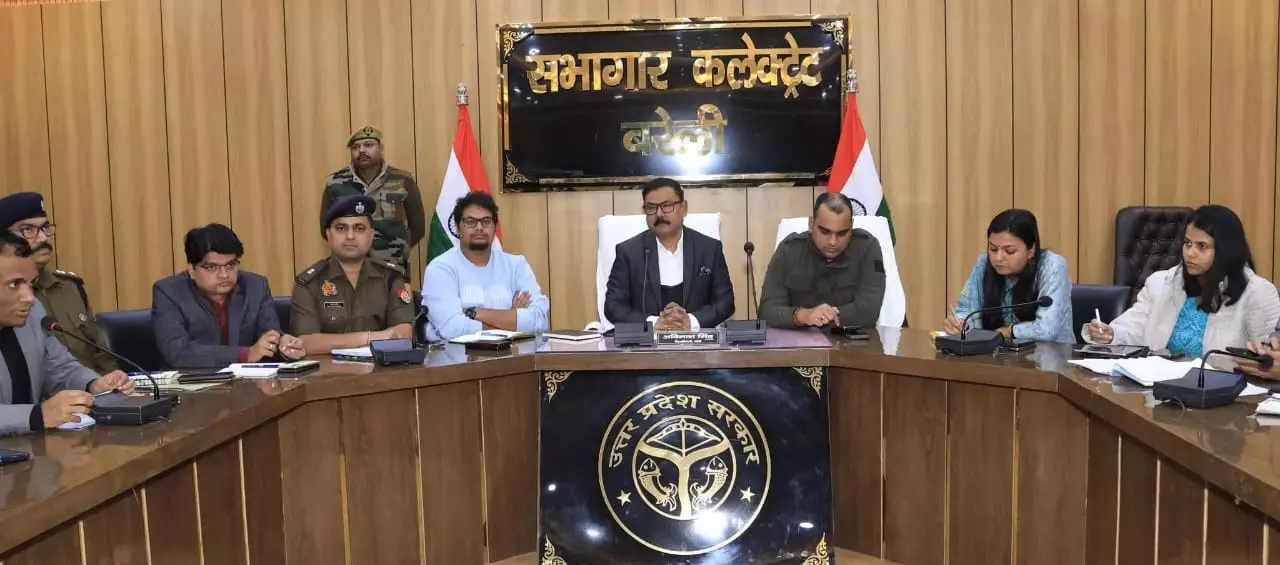 Bareilly: निवास प्रमाण पत्र-आधार कार्ड का तीन महीने में ऑडिट Bareilly: निवास प्रमाण पत्र-आधार कार्ड का तीन महीने में ऑडिट