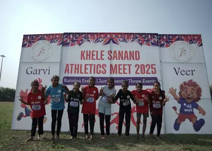अहमदाबाद में खेल सानंद एथलेटिक्स मीट 2025 का भव्य समापन अहमदाबाद में खेल सानंद एथलेटिक्स मीट 2025 का भव्य समापन