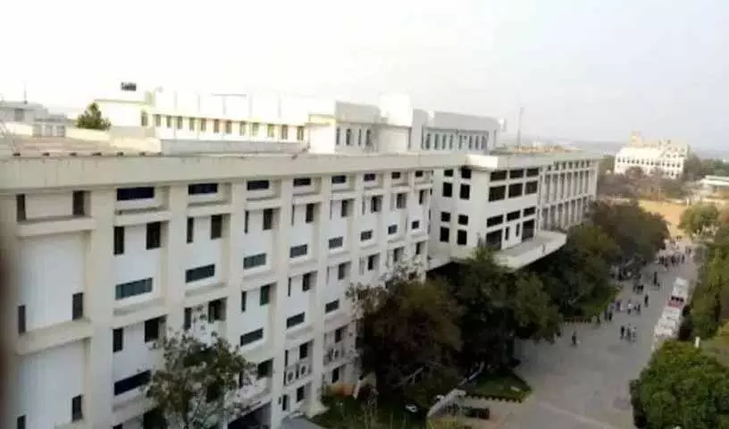 VNR VJIET स्मार्ट इंडिया हैकाथॉन 2025 हार्डवेयर एडिशन ग्रैंड फिनाले की मेज़बानी करेगा VNR VJIET स्मार्ट इंडिया हैकाथॉन 2025 हार्डवेयर एडिशन ग्रैंड फिनाले की मेज़बानी करेगा